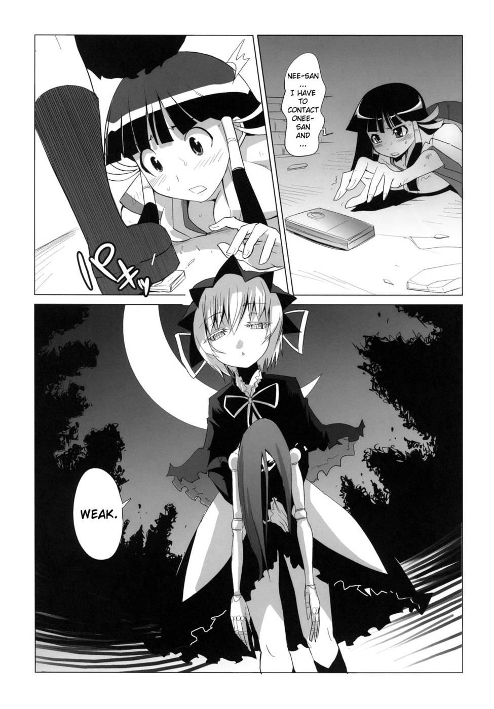 Hentai Manga Comic-Arcana Juice-Chap2-16